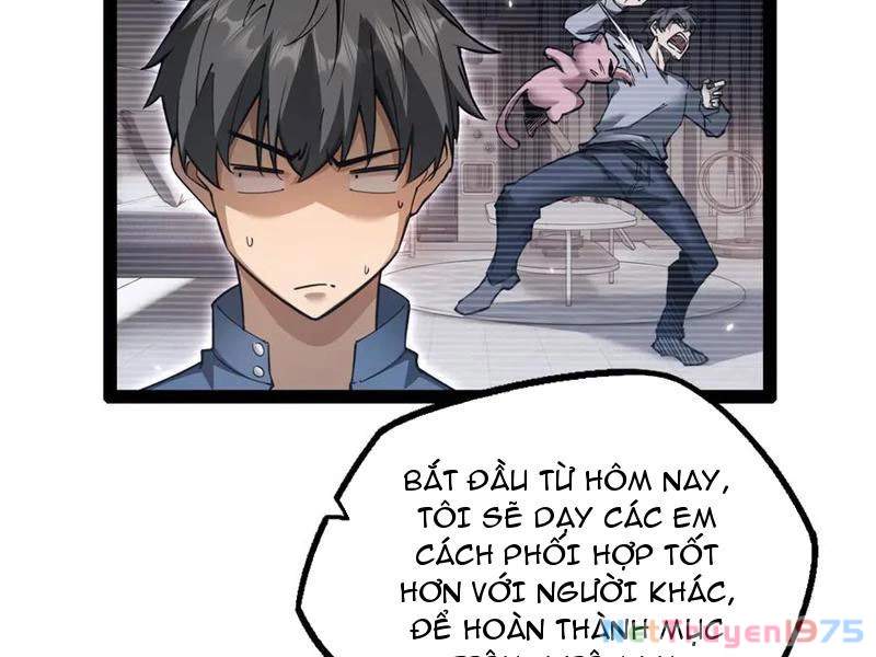 Ngự Thú: Ta Có Thế Thấy Toàn Bộ Chi Tiết Tiến Hóa Chapter 19 - Trang 2