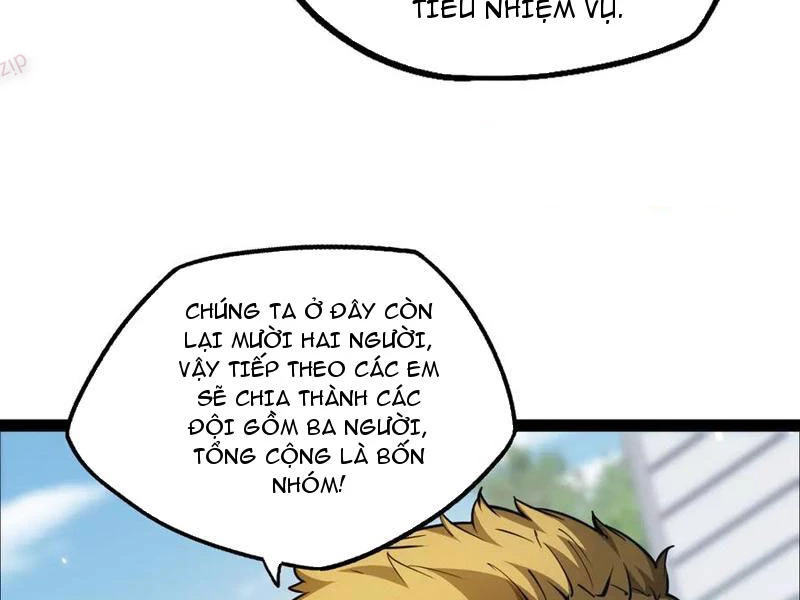 Ngự Thú: Ta Có Thế Thấy Toàn Bộ Chi Tiết Tiến Hóa Chapter 19 - 39