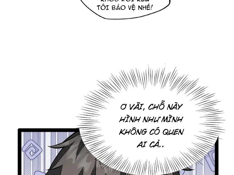 Ngự Thú: Ta Có Thế Thấy Toàn Bộ Chi Tiết Tiến Hóa Chapter 19 - Trang 2