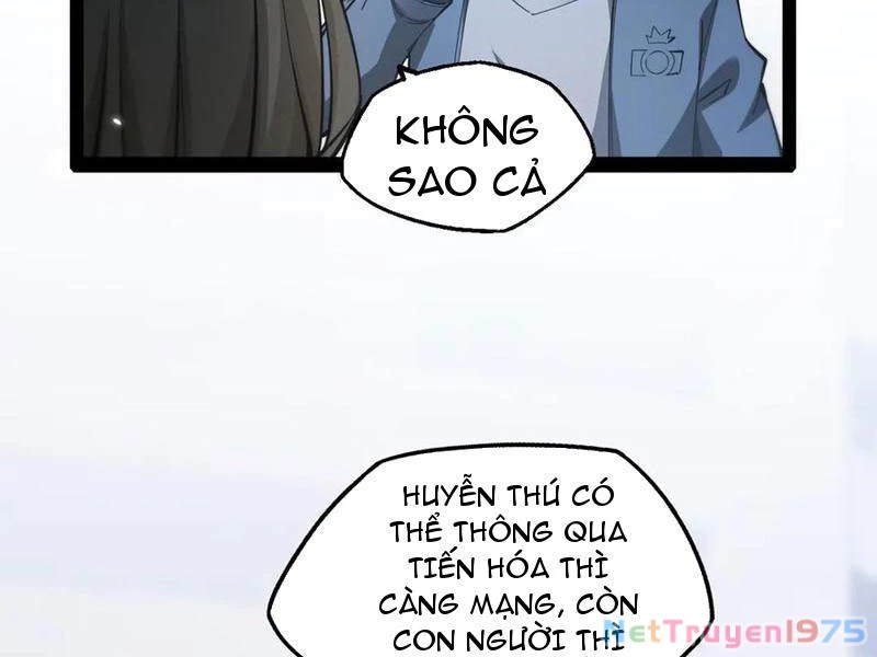 Ngự Thú: Ta Có Thế Thấy Toàn Bộ Chi Tiết Tiến Hóa Chapter 19 - Trang 2