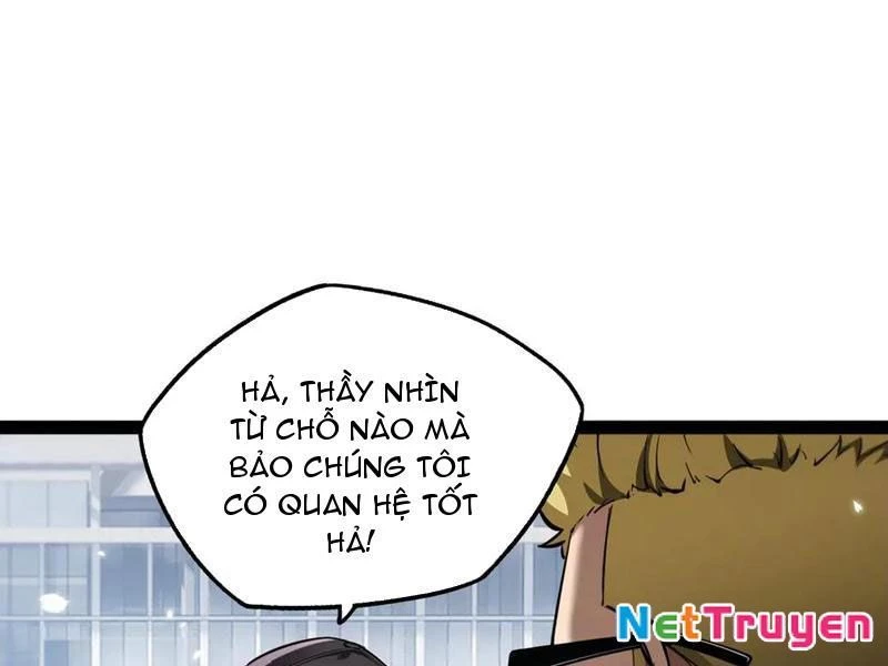 Ngự Thú: Ta Có Thế Thấy Toàn Bộ Chi Tiết Tiến Hóa Chapter 19 - Trang 2