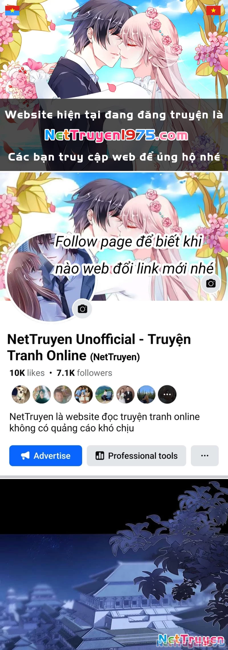 Phá thân của nữ Hoàng Đế Chapter 43.5 - 1