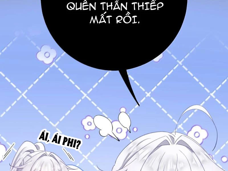 Phá thân của nữ Hoàng Đế Chapter 43.5 - Trang 2