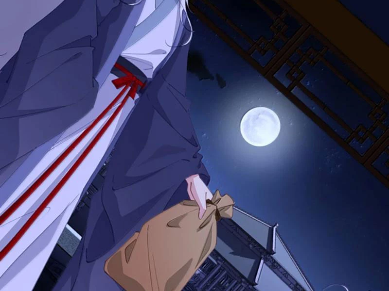 Phá thân của nữ Hoàng Đế Chapter 43.5 - Trang 2