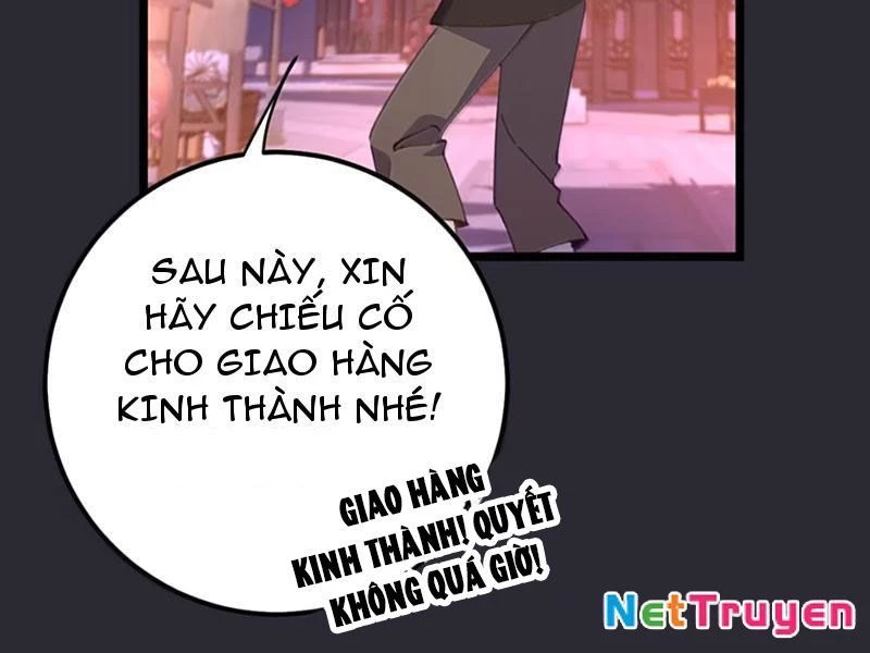 Phá thân của nữ Hoàng Đế Chapter 43.5 - Trang 2