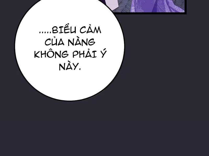 Phá thân của nữ Hoàng Đế Chapter 43.5 - Trang 2
