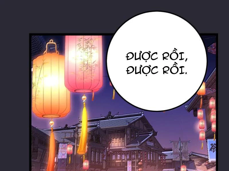 Phá thân của nữ Hoàng Đế Chapter 43.5 - Trang 2