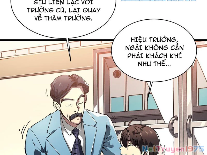Cao Võ Tiến Hóa: Bắt Đầu Thức Tỉnh Quái Thú Chi Vương Chapter 17 - Trang 2