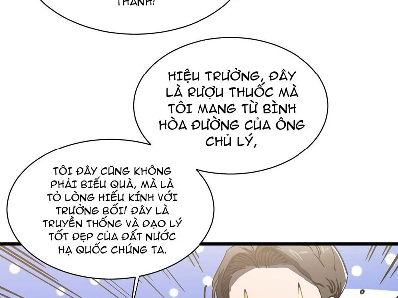 Cao Võ Tiến Hóa: Bắt Đầu Thức Tỉnh Quái Thú Chi Vương Chapter 17 - Trang 2
