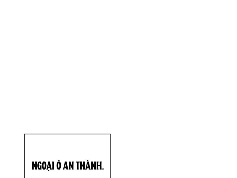 Cao Võ Tiến Hóa: Bắt Đầu Thức Tỉnh Quái Thú Chi Vương Chapter 17 - Trang 2