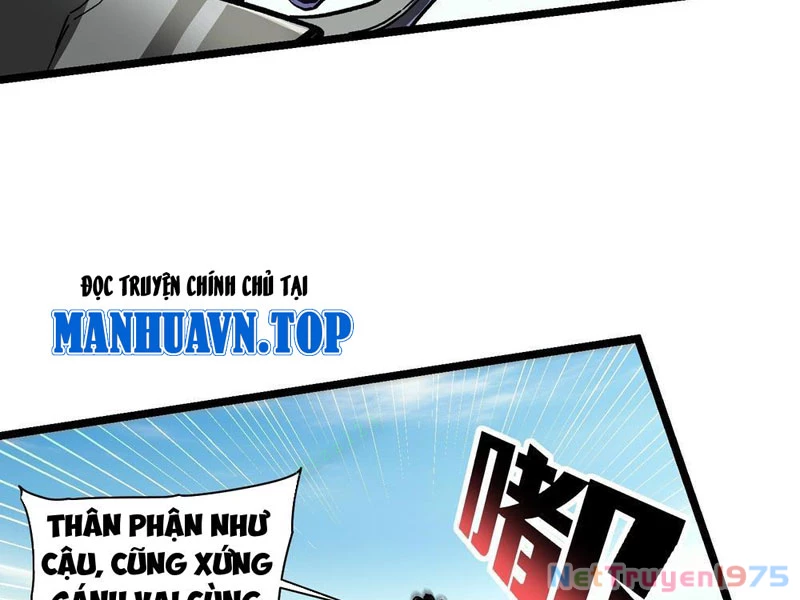 Cao Võ Tiến Hóa: Bắt Đầu Thức Tỉnh Quái Thú Chi Vương Chapter 17 - Trang 2