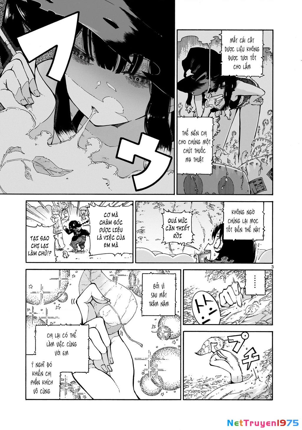 Majo to Kyurasu - Phù thủy phê pha Chapter 2 - Trang 2