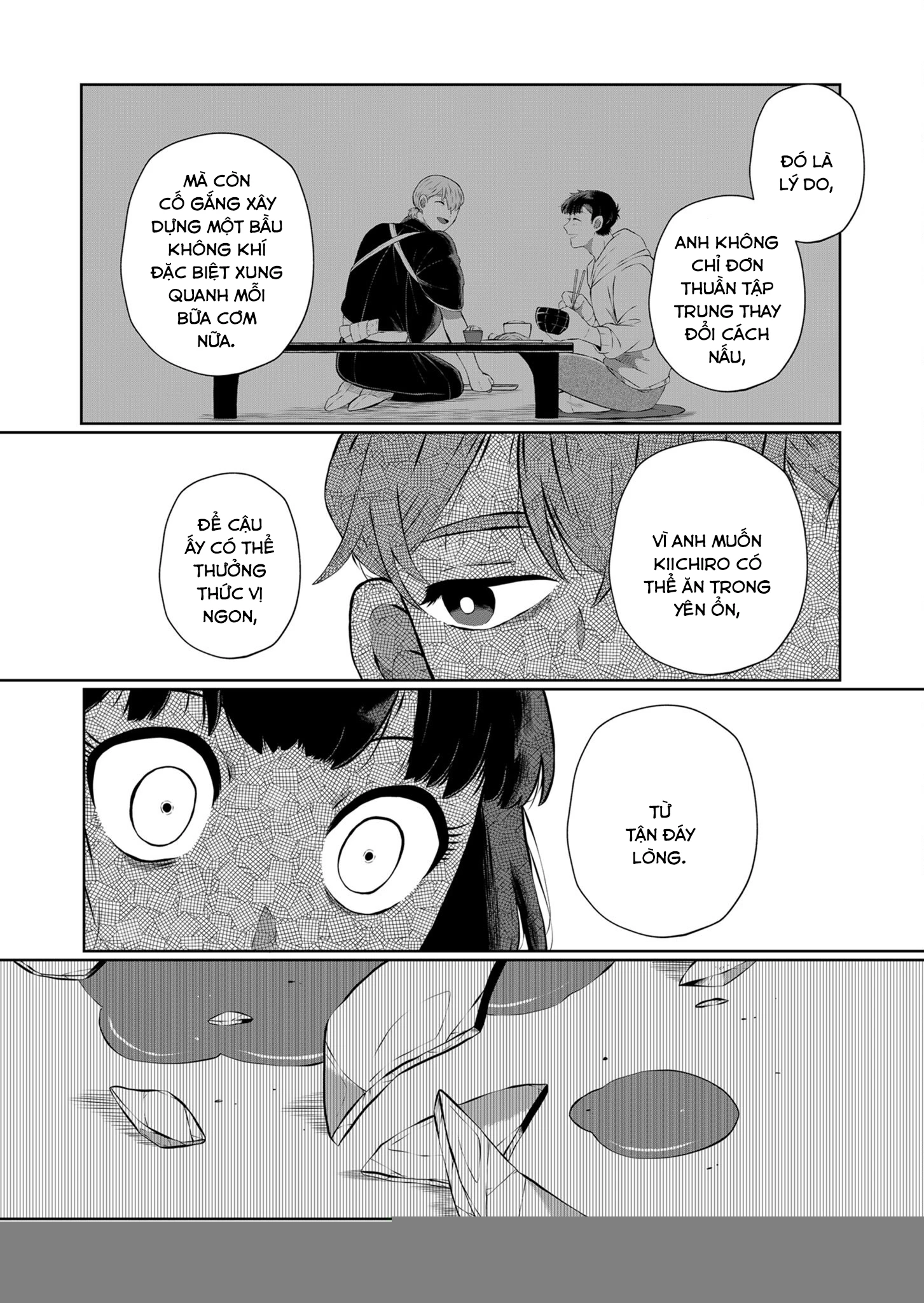 He Was My Brother Chapter 18 - Trang 2