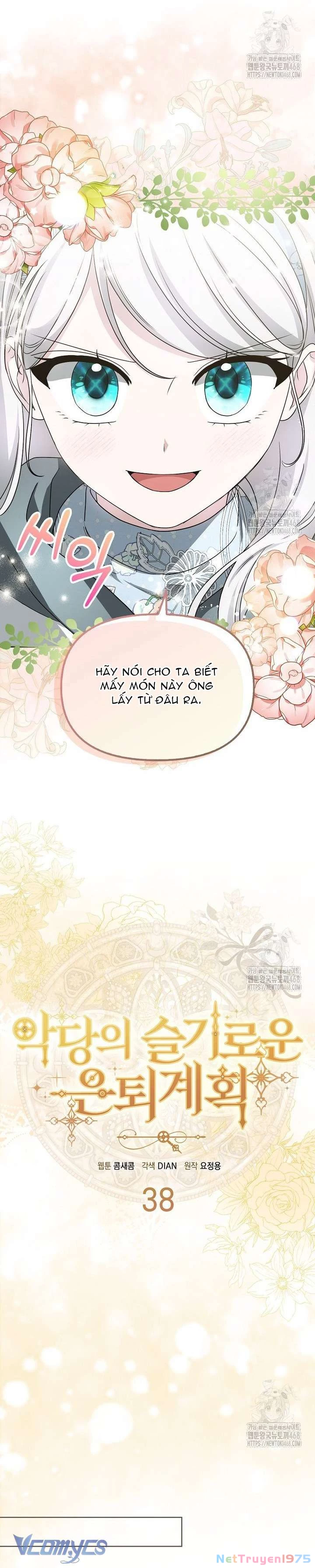Kế Hoạch Nghỉ Hưu Của Nhân Vật Phản Diện Chapter 38 - 7