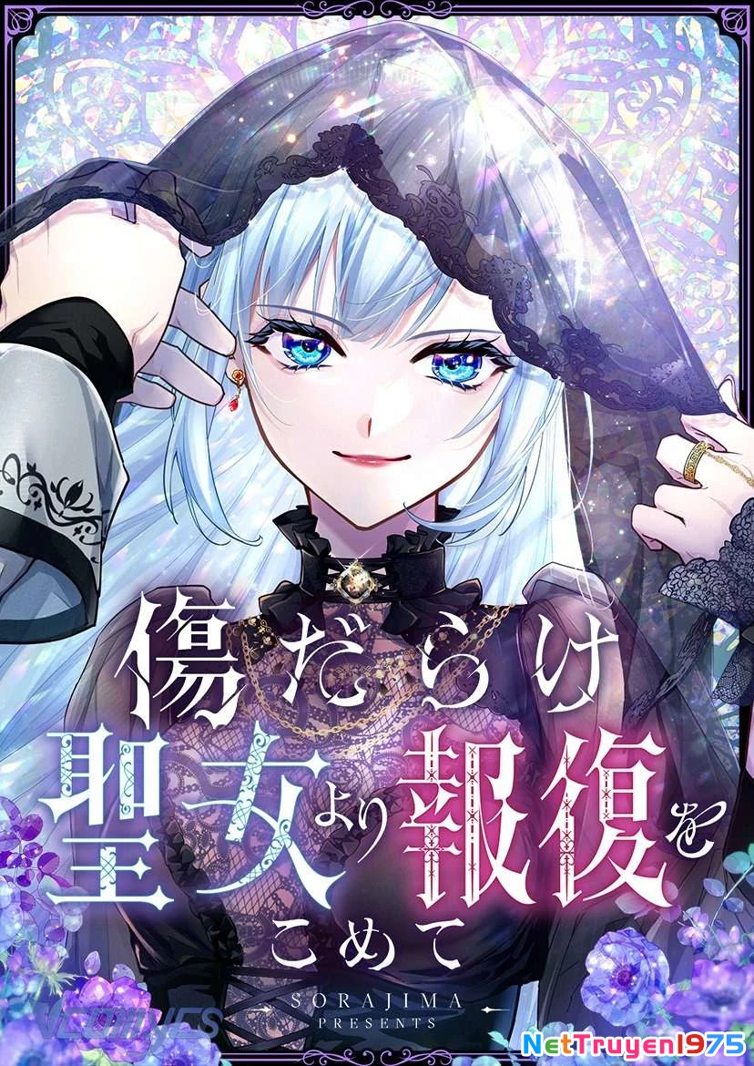 Sự Trả Thù Của Dự Khuyết Thánh Nữ Chapter 117 - 2