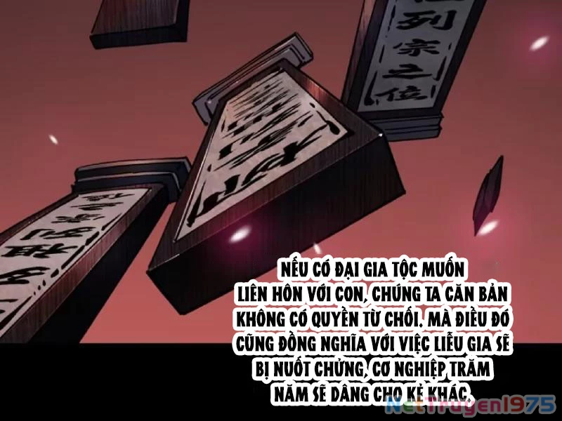 Cao Võ Tiến Hóa: Bắt Đầu Thức Tỉnh Quái Thú Chi Vương Chapter 18 - Trang 2