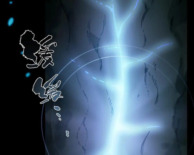 Thánh Hiệp Sĩ Cấp Sss Chapter 74 - Trang 2