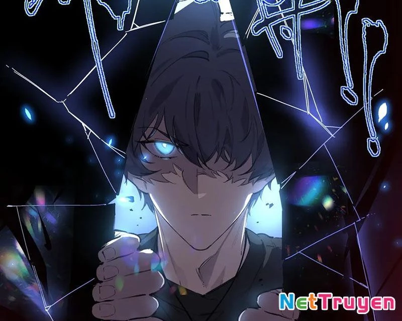 Thánh Hiệp Sĩ Cấp Sss Chapter 74 - Trang 2