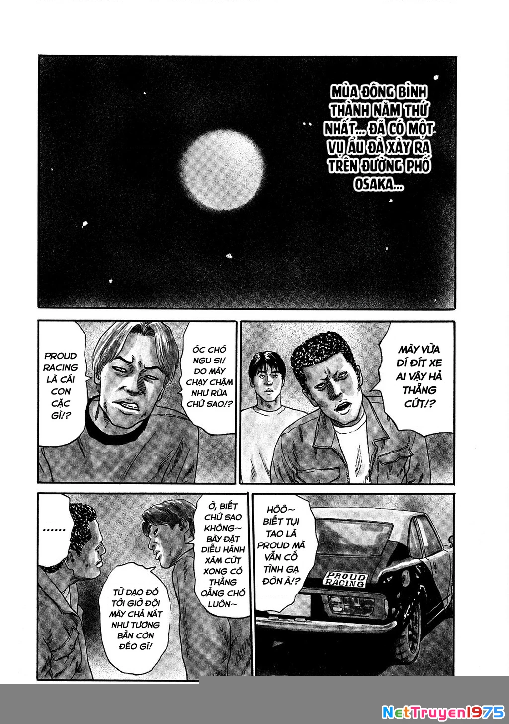 Dù Thế Nào Đi Nữa / Đó Là Tình Bạn Naniwa Chapter 115 - Trang 2