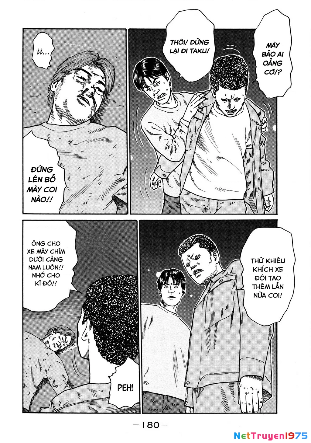 Dù Thế Nào Đi Nữa / Đó Là Tình Bạn Naniwa Chapter 115 - Trang 2