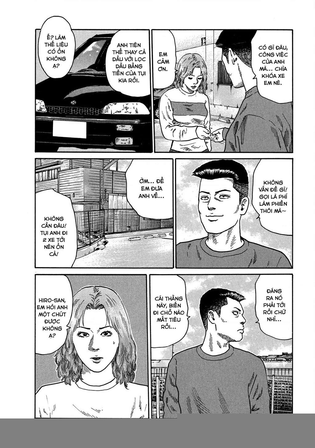 Dù Thế Nào Đi Nữa / Đó Là Tình Bạn Naniwa Chapter 115 - Trang 2