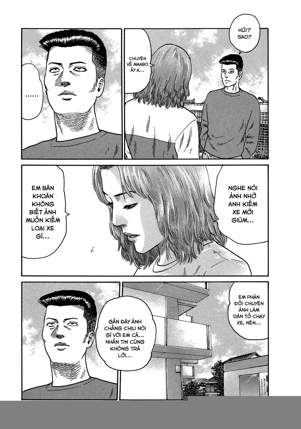 Dù Thế Nào Đi Nữa / Đó Là Tình Bạn Naniwa Chapter 115 - Trang 2