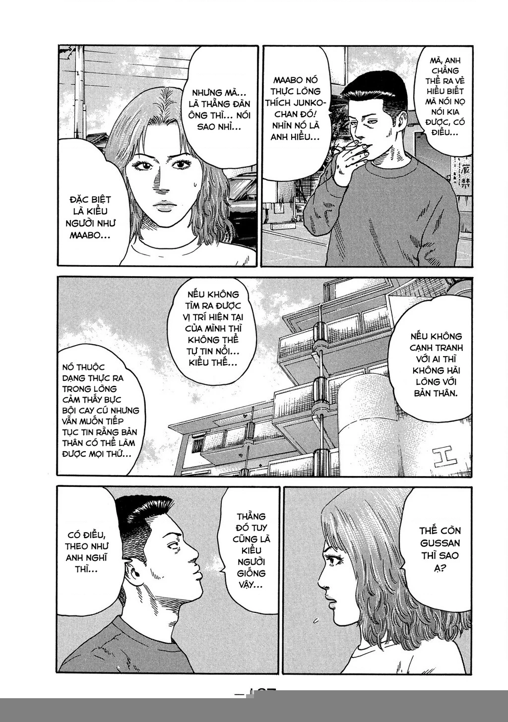 Dù Thế Nào Đi Nữa / Đó Là Tình Bạn Naniwa Chapter 115 - Trang 2