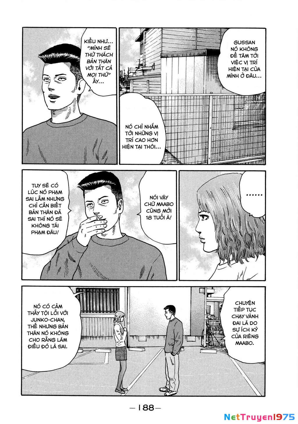 Dù Thế Nào Đi Nữa / Đó Là Tình Bạn Naniwa Chapter 115 - Trang 2