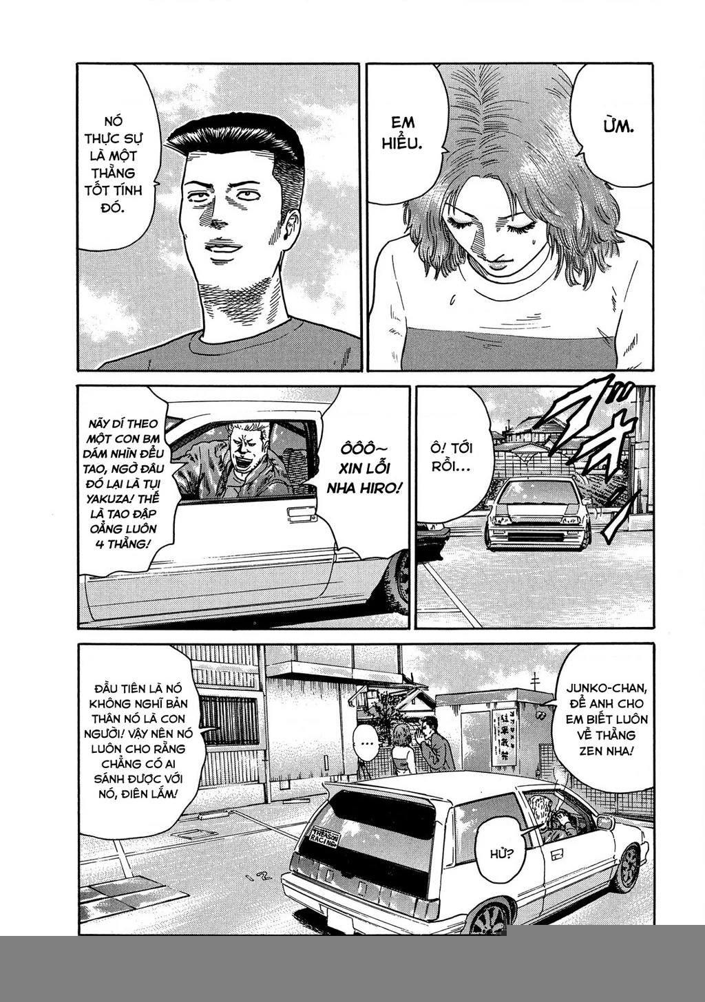 Dù Thế Nào Đi Nữa / Đó Là Tình Bạn Naniwa Chapter 115 - Trang 2