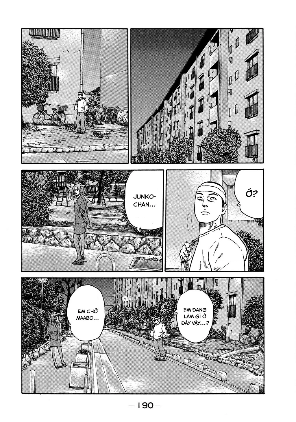 Dù Thế Nào Đi Nữa / Đó Là Tình Bạn Naniwa Chapter 115 - Trang 2
