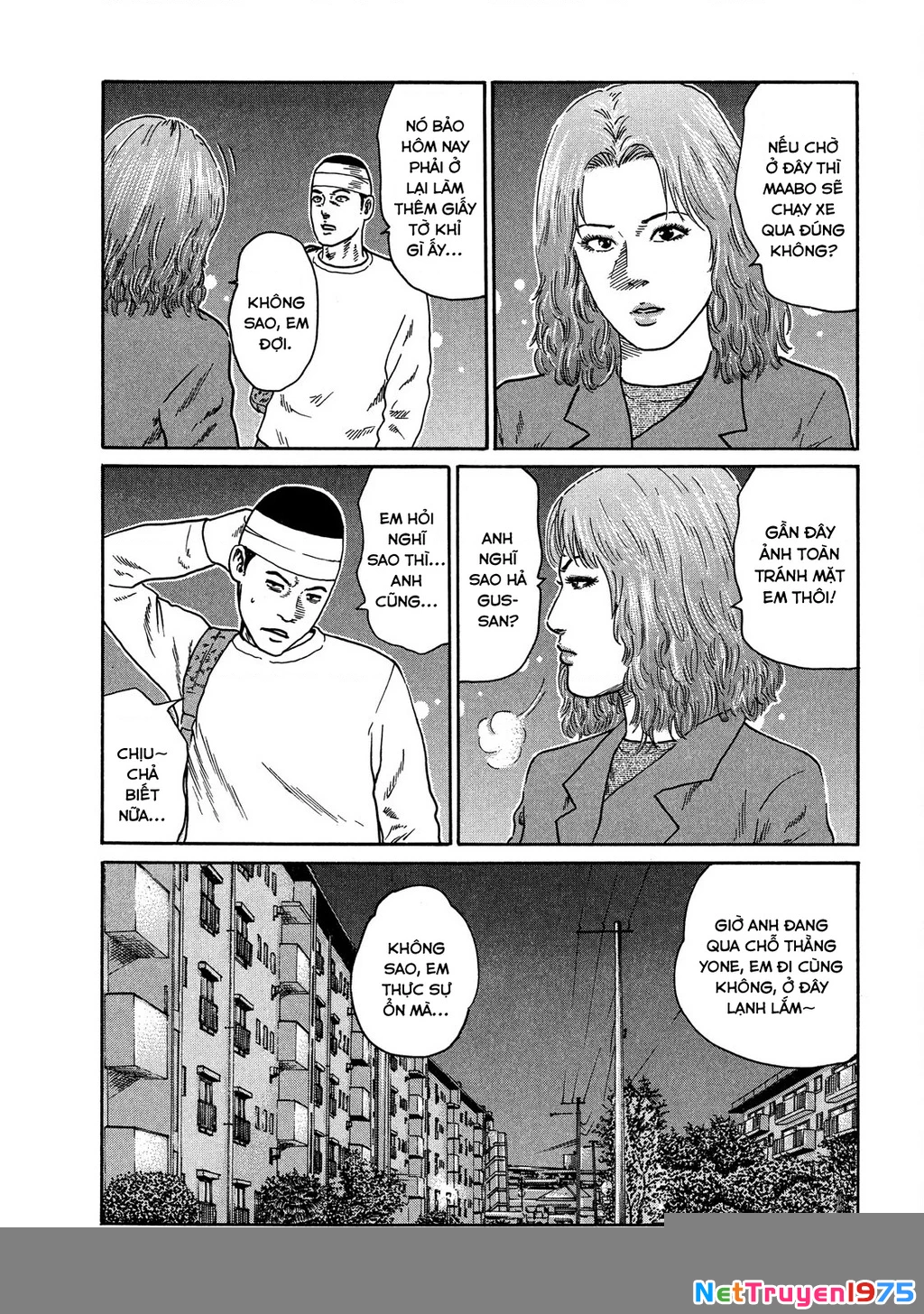 Dù Thế Nào Đi Nữa / Đó Là Tình Bạn Naniwa Chapter 115 - Trang 2