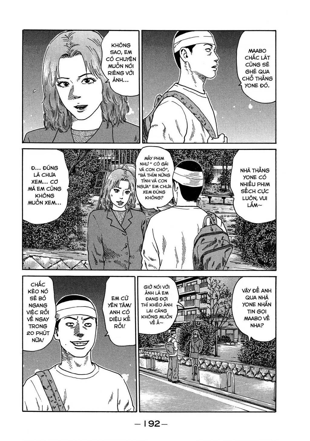 Dù Thế Nào Đi Nữa / Đó Là Tình Bạn Naniwa Chapter 115 - Trang 2