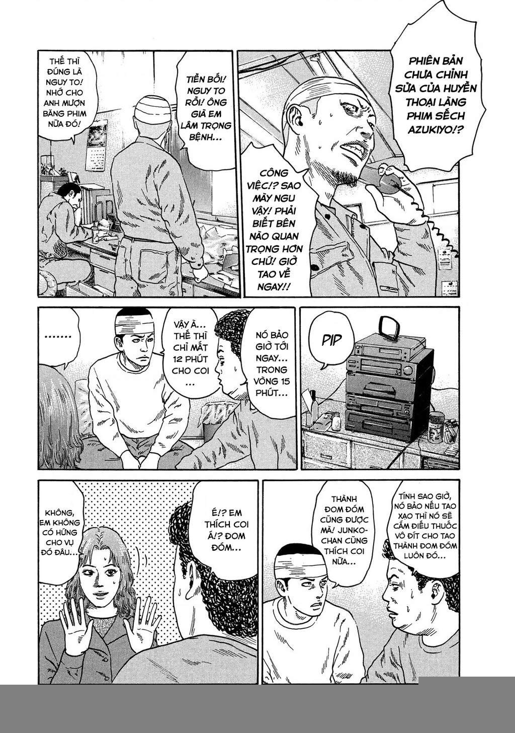 Dù Thế Nào Đi Nữa / Đó Là Tình Bạn Naniwa Chapter 115 - Trang 2