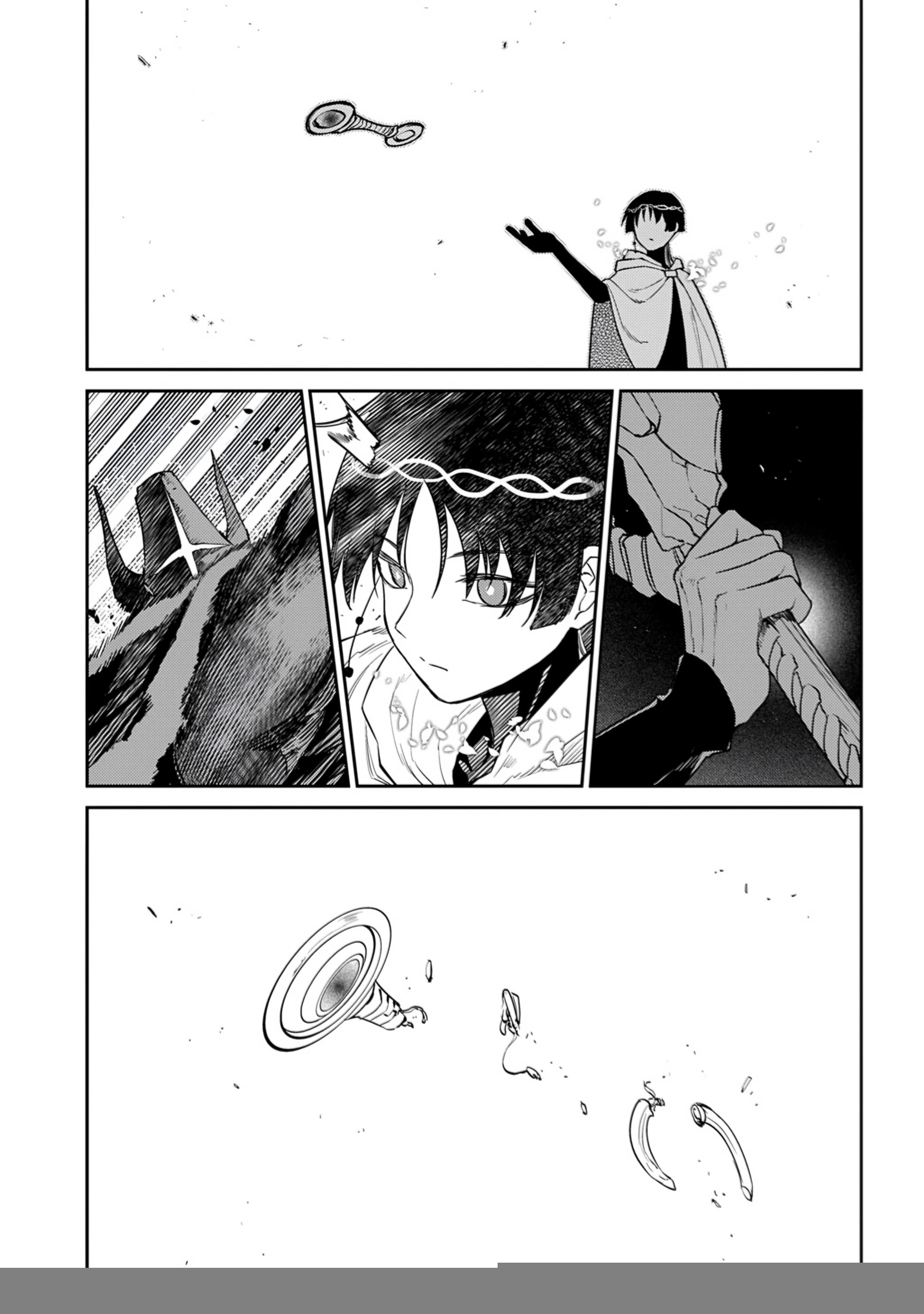 Reincarnation No Kaben Chapter 104 - Trang 2