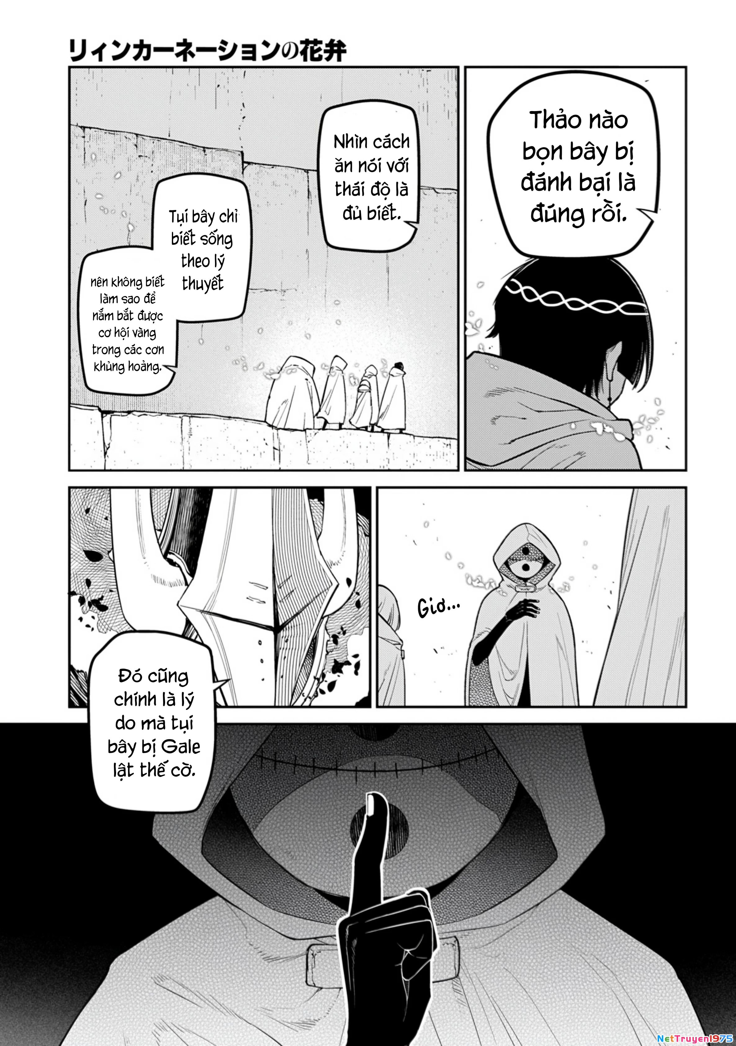 Reincarnation No Kaben Chapter 104 - Trang 2