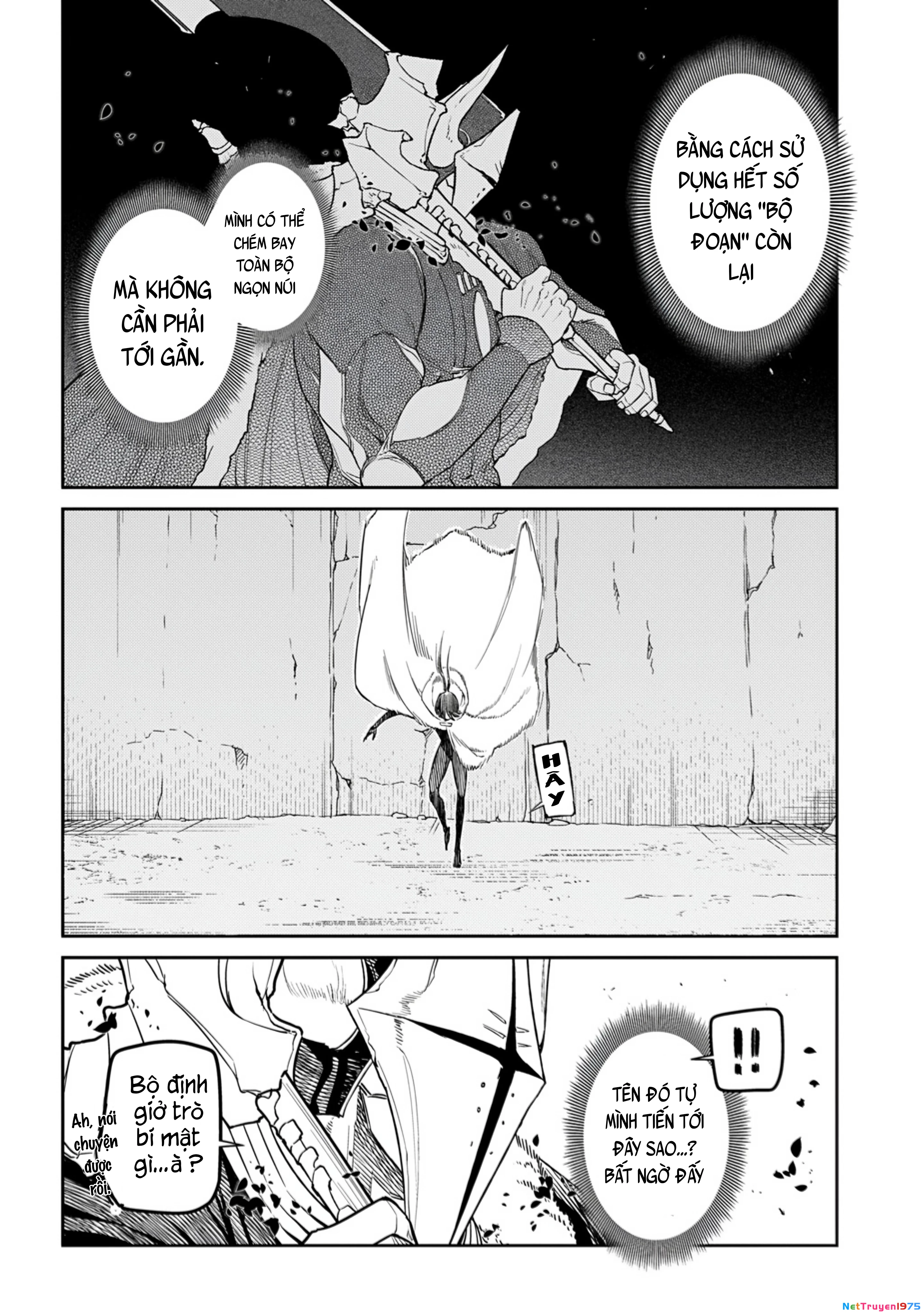 Reincarnation No Kaben Chapter 104 - Trang 2