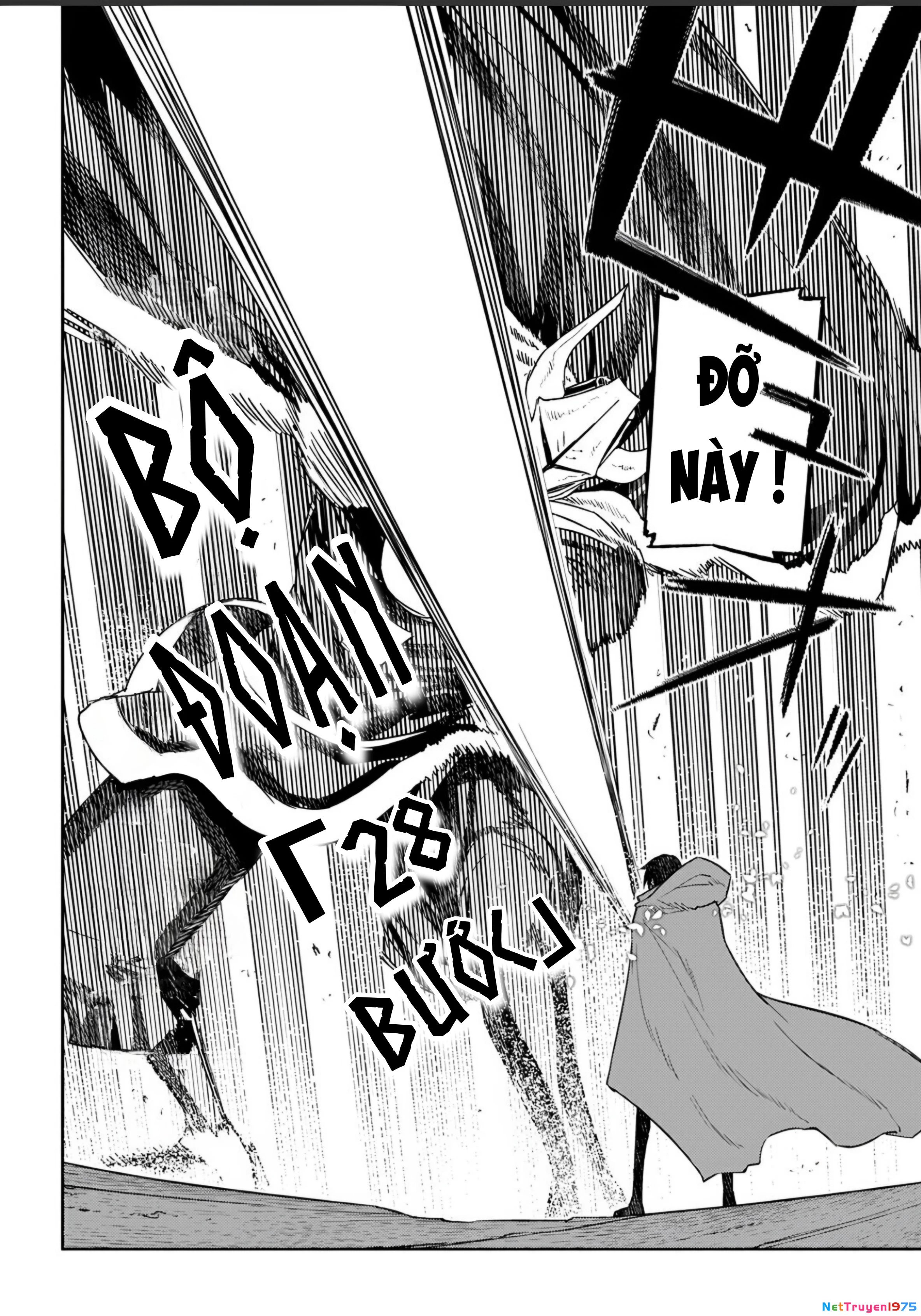 Reincarnation No Kaben Chapter 104 - Trang 2