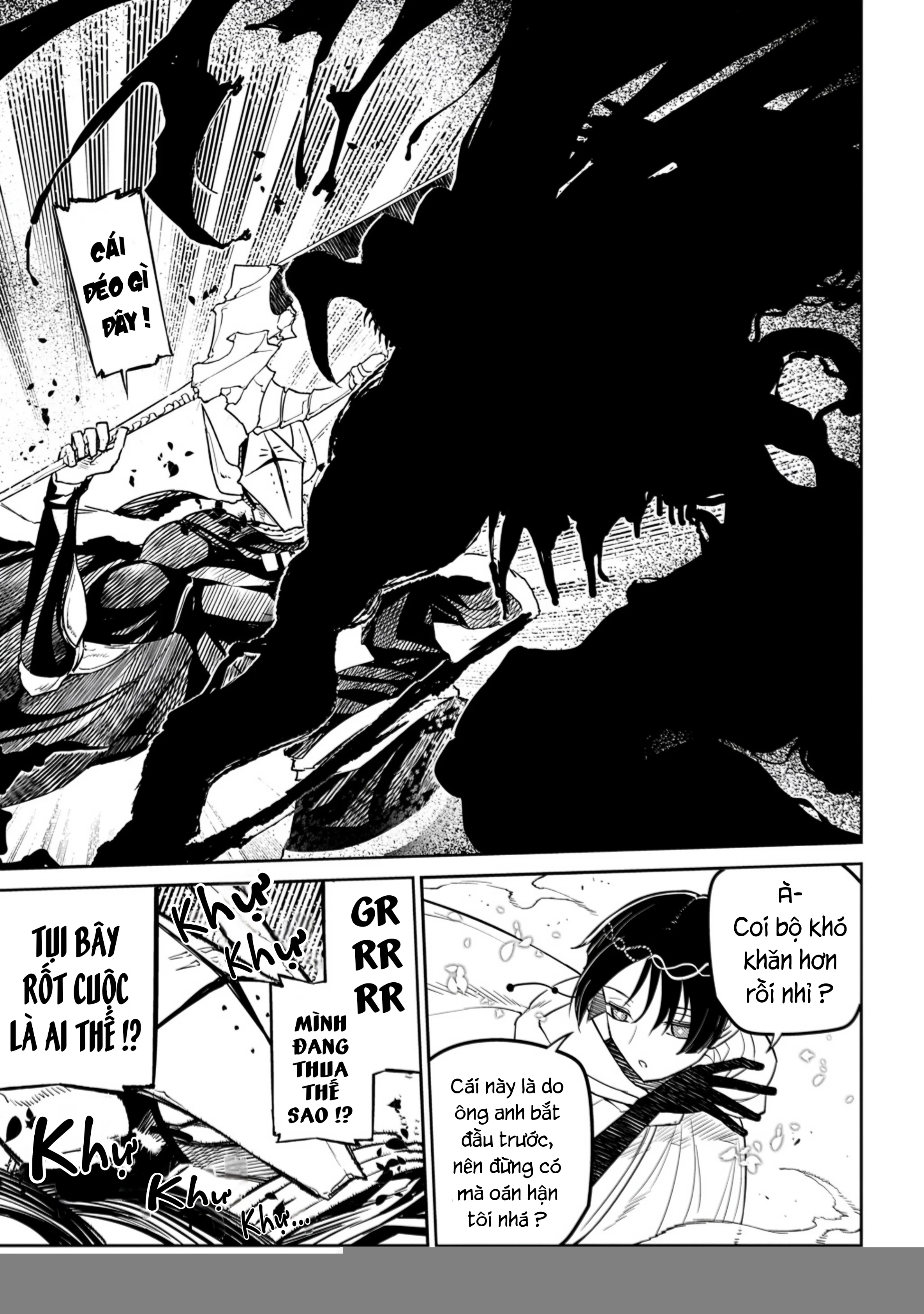 Reincarnation No Kaben Chapter 104 - Trang 2