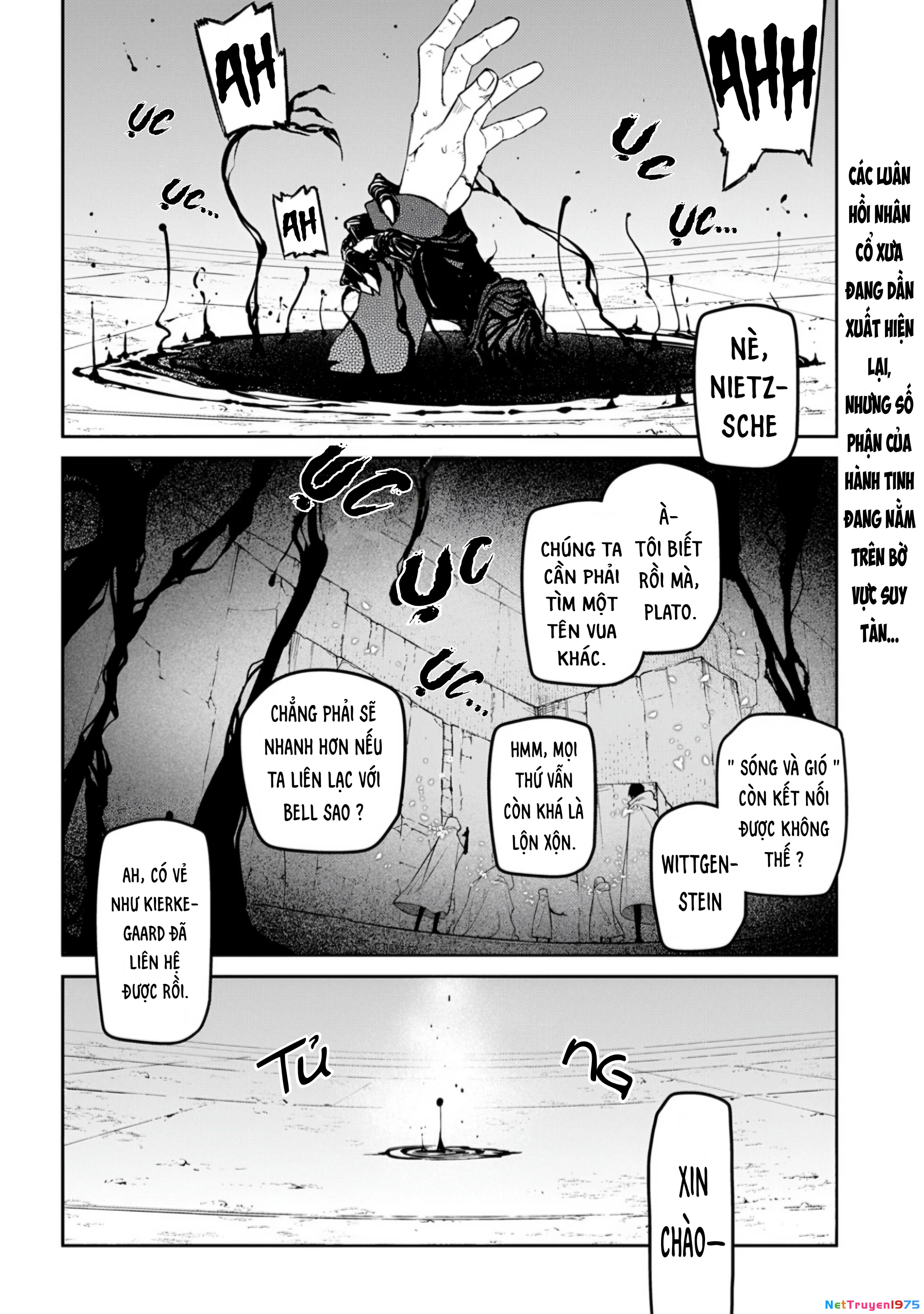 Reincarnation No Kaben Chapter 104 - Trang 2
