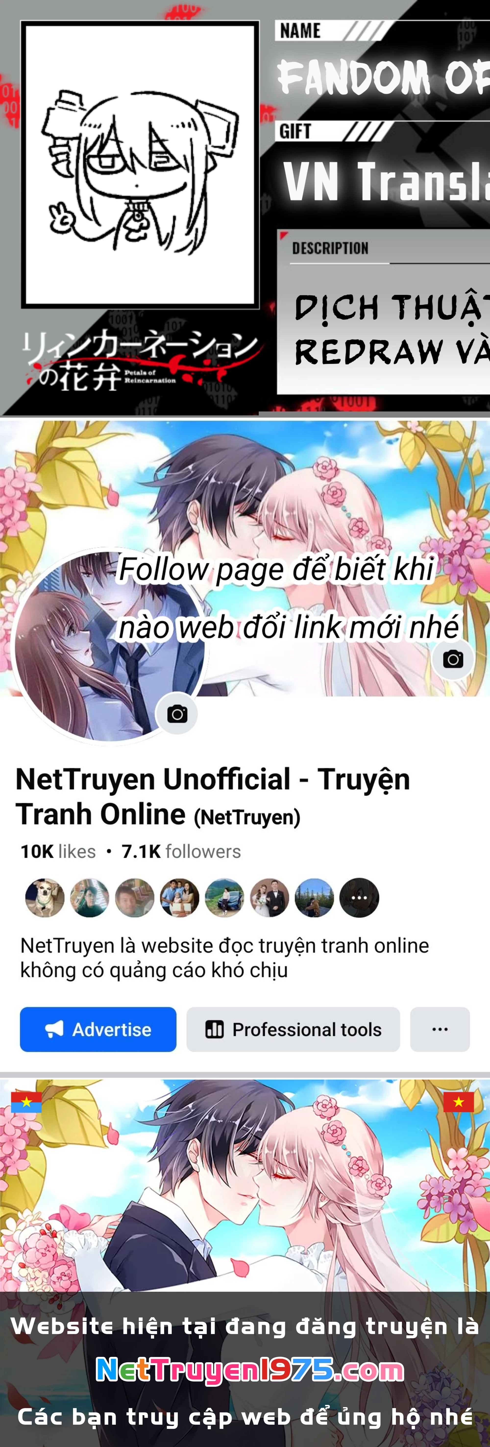 Reincarnation No Kaben Chapter 104 - Trang 2