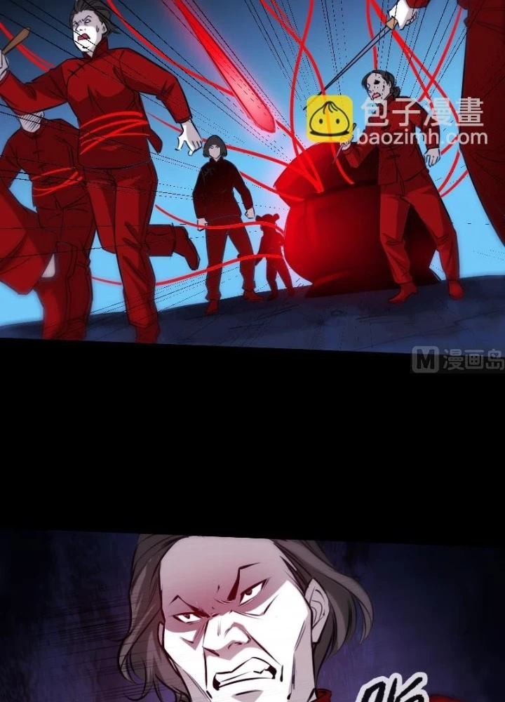 Kiếp Thiên Vận Chapter 273 - Trang 2