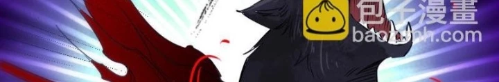 Kiếp Thiên Vận Chapter 273 - Trang 2