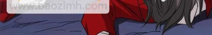 Kiếp Thiên Vận Chapter 275 - Trang 2