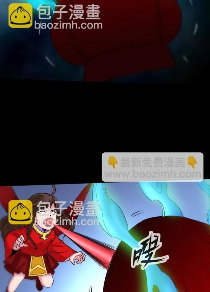 Kiếp Thiên Vận Chapter 275 - Trang 2