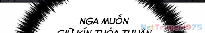 Chế Tác Hạt Nhân Chapter 35 - Trang 2