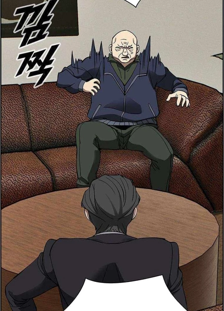Chế Tác Hạt Nhân Chapter 35 - Trang 2