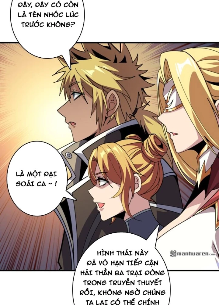Vừa Chơi Đã Có Tài Khoản Vương Giả Chapter 520 - 5
