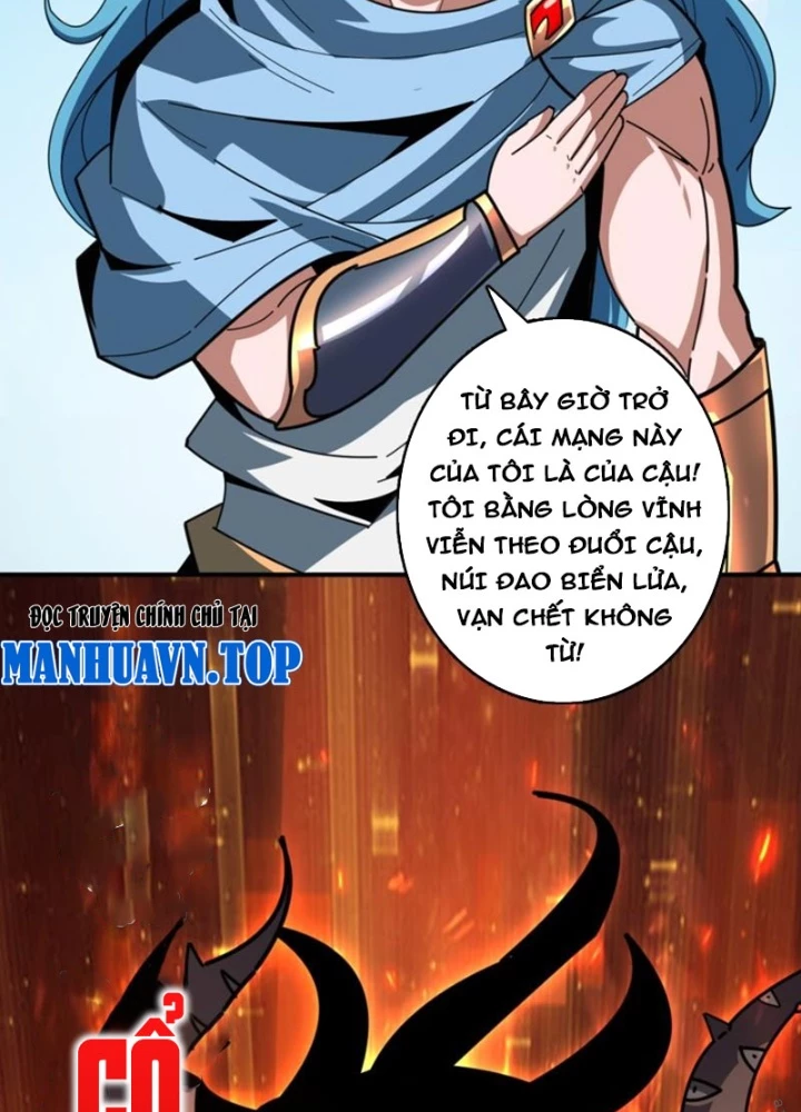 Vừa Chơi Đã Có Tài Khoản Vương Giả Chapter 520 - 15