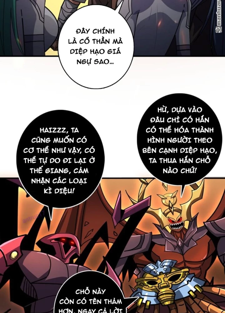 Vừa Chơi Đã Có Tài Khoản Vương Giả Chapter 520 - 21