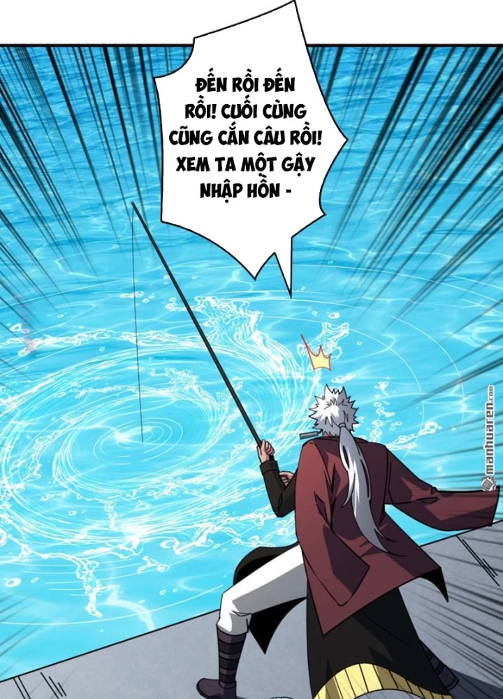 Vừa Chơi Đã Có Tài Khoản Vương Giả Chapter 520 - 79